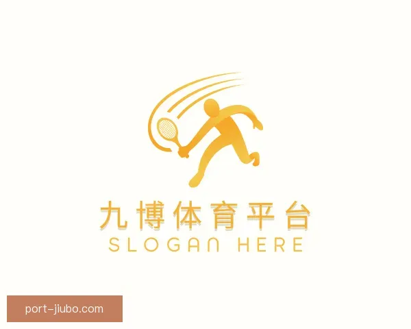 认识九博体育官网下载